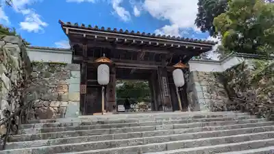 三千院門跡(京都府)