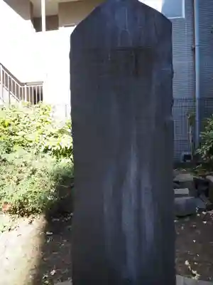 新橋鹽竃神社のその他建物