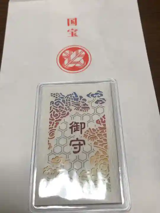 青井阿蘇神社(熊本県)