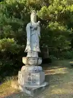 龍泉寺(広島県)