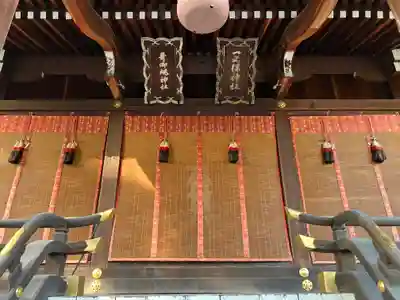 北野天満宮(京都府)