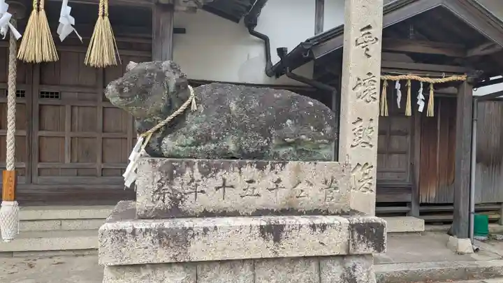 天神神社の像
