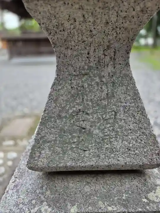 山名神社(静岡県)