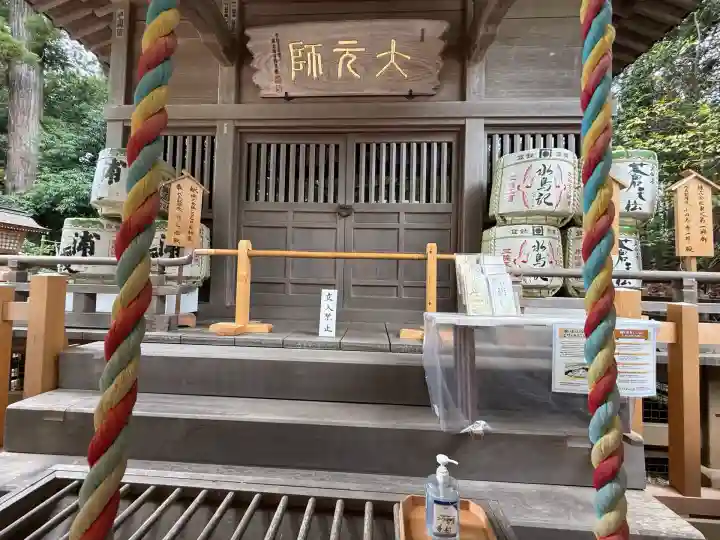 大崎八幡宮(宮城県)