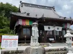 埼玉厄除け開運大師・龍泉寺（切り絵御朱印発祥の寺）(埼玉県)