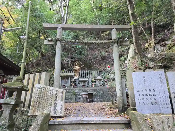 大本山七宝瀧寺(大阪府)