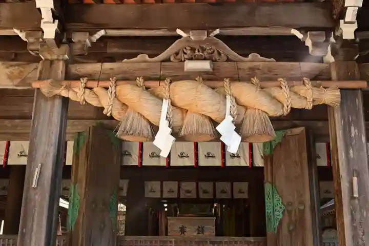 名和神社(鳥取県)