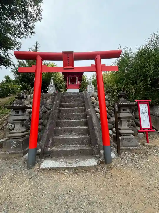 差出磯大嶽山神社 仕事と健康と厄よけの神さま(山梨県)