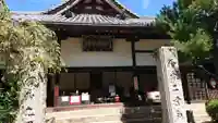 念仏寺の本殿・本堂