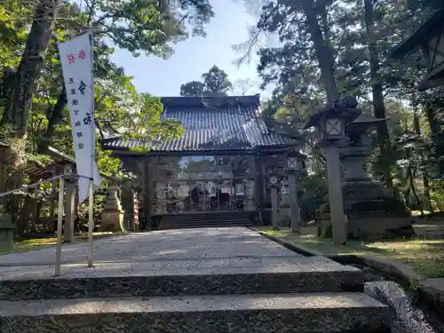 脇子八幡宮の本殿