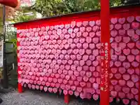 針綱神社の周辺