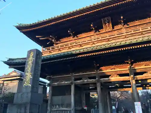 法華経寺の山門・神門