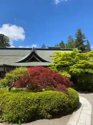 福智院(和歌山県)
