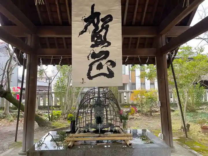 若宮神明社(愛知県)