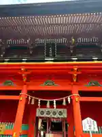 六所神社(愛知県)