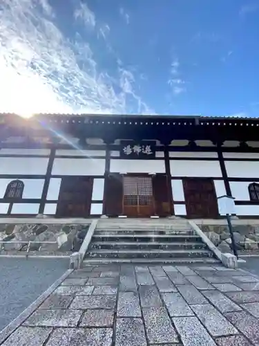 天龍寺の本殿・本堂