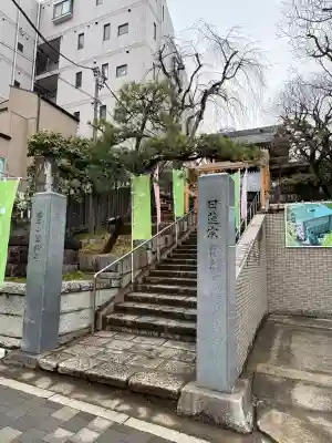法輪寺の{uncategorized: "未分類", other: "その他", undefined: "問題あり", building: "その他建物", grave: "お墓", sacred_gate: "鳥居", guardian: "狛犬", statue: "像", buddha: "仏像", history: "歴史", nature: "自然", garden: "庭園", animal: "動物", pagoda: "塔", temizu: "手水舎", mountain_gate: "山門・神門", sanctuary: "本殿・本堂", subordinate: "末社・摂社", art: "芸術", scenery: "景色", jizo: "地蔵", ema: "絵馬", goshuin: "御朱印", omikuji: "おみくじ", items: "授与品その他", amulet: "お守り", goshuincho: "御朱印帳", eats: "食事", festival: "お祭り", votive_dance: "神楽", shichigosan: "七五三参", wedding: "結婚式", experience: "体験その他", initially: "初詣", around: "周辺", anti_infection: "感染症対策"}