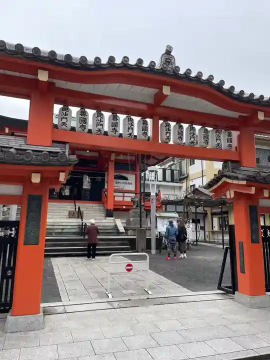 善國寺(東京都)