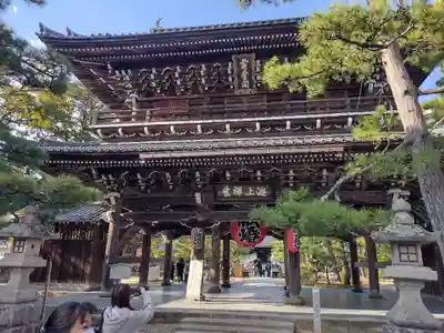 智恩寺の山門・神門