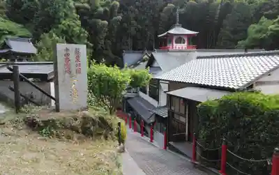 二ノ瀧寺のその他建物