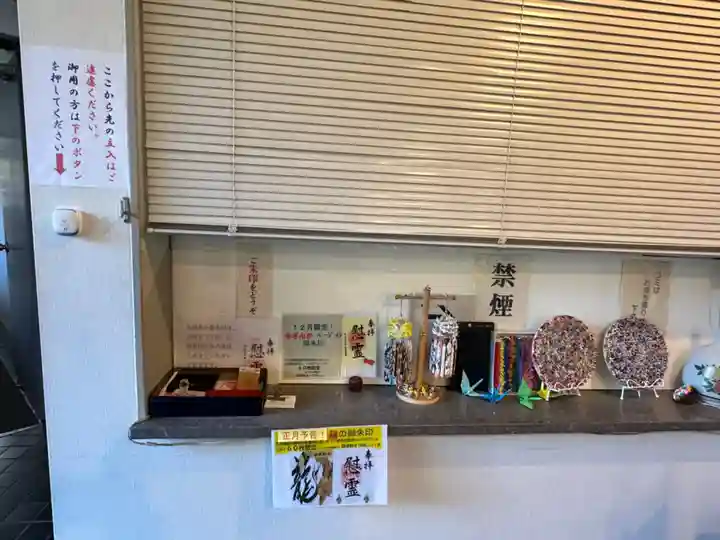 千鳥ヶ淵戦没者墓苑(東京都)