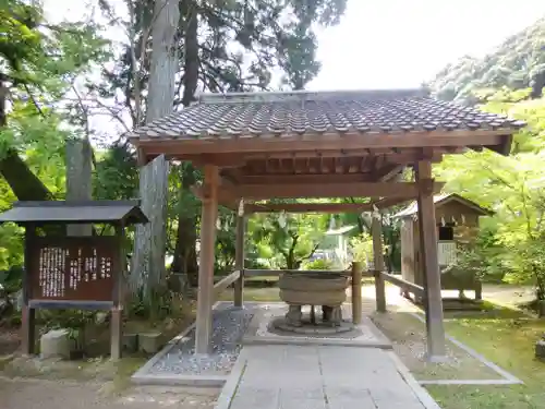 八幡神社松平東照宮(愛知県)