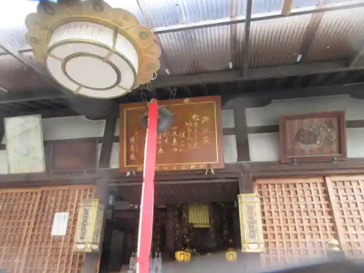 興福寺(奈良県)