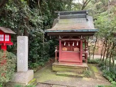 鷲宮神社の末社・摂社