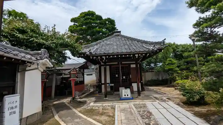 西園寺(京都府)