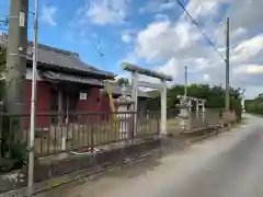 面足神社(千葉県)