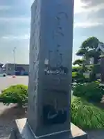 大玄寺(北海道)