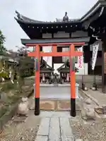 不空院(奈良県)