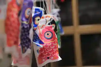 高司神社〜むすびの神の鎮まる社〜の授与品その他