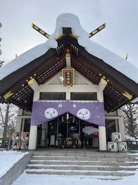 永山神社の本殿・本堂