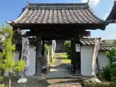 国恩寺(岐阜県)