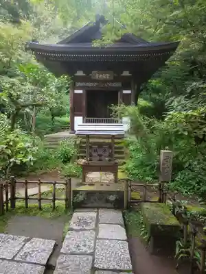 円覚寺のその他建物