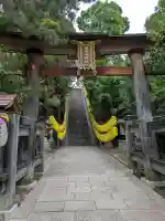 邇保姫神社(広島県)