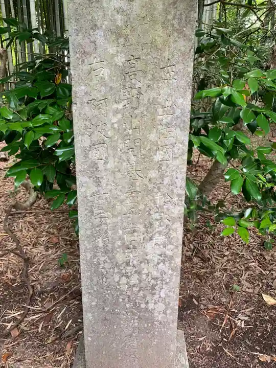 海寳寺(千葉県)