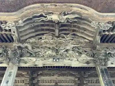 幸徳院笹野寺(山形県)