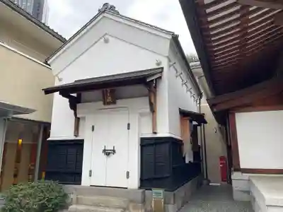 増上寺塔頭 妙定院(東京都)