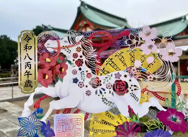 切り絵御朱印 多治速比売神社(大阪府泉ケ丘駅)からのお知らせ｜ホトカミ