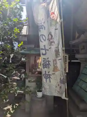 波除神社（波除稲荷神社）(東京都)