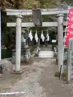 涌釜神社の鳥居