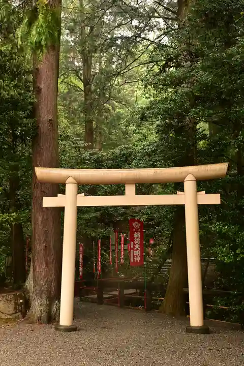 宝登山神社(埼玉県)
