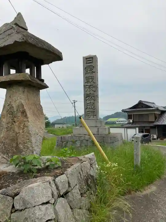 磐座八幡大神社のその他建物