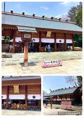 櫻木神社(千葉県)