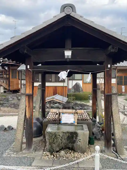 華光寺(京都府)