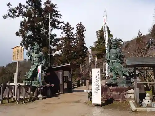 観音正寺の像