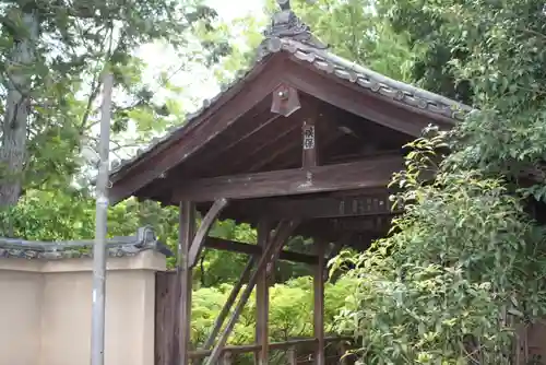 東福禅寺（東福寺）(京都府)