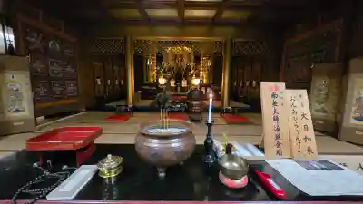 真成院の{uncategorized: "未分類", other: "その他", undefined: "問題あり", building: "その他建物", grave: "お墓", sacred_gate: "鳥居", guardian: "狛犬", statue: "像", buddha: "仏像", history: "歴史", nature: "自然", garden: "庭園", animal: "動物", pagoda: "塔", temizu: "手水舎", mountain_gate: "山門・神門", sanctuary: "本殿・本堂", subordinate: "末社・摂社", art: "芸術", scenery: "景色", jizo: "地蔵", ema: "絵馬", goshuin: "御朱印", omikuji: "おみくじ", items: "授与品その他", amulet: "お守り", goshuincho: "御朱印帳", eats: "食事", festival: "お祭り", votive_dance: "神楽", shichigosan: "七五三参", wedding: "結婚式", experience: "体験その他", initially: "初詣", around: "周辺", anti_infection: "感染症対策"}